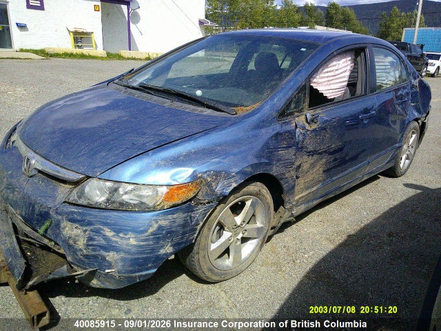 Продажа на аукционе авто 2008 Honda Civic, vin: 2HGFA16538H006755, номер лота: 40085915