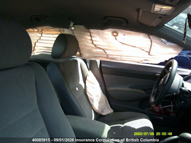 Продажа на аукционе авто 2008 Honda Civic, vin: 2HGFA16538H006755, номер лота: 40085915