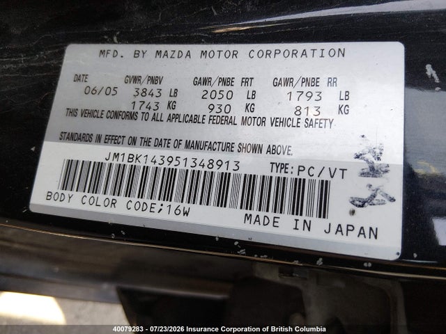 Продаж на аукціоні авто 2005 Mazda 3 Hatchback, vin: JM1BK143951348913, номер лоту: 40079283