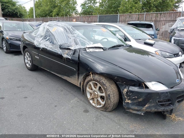 2001 Chevrolet Cavalier მანქანა იყიდება აუქციონზე, vin: 3G1JC12471S103081, აუქციონის ნომერი: 40080315