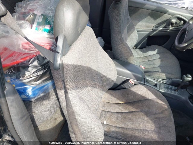 Продаж на аукціоні авто 2001 Chevrolet Cavalier, vin: 3G1JC12471S103081, номер лоту: 40080315