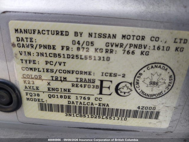 Продажа на аукционе авто 2005 Nissan Sentra 1.8/1.8s, vin: 3N1CB51D25L551310, номер лота: 40085956