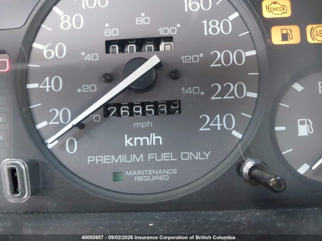 1997 Acura 2.5tl მანქანა იყიდება აუქციონზე, vin: JH4UA2640VC800337, აუქციონის ნომერი: 40085957