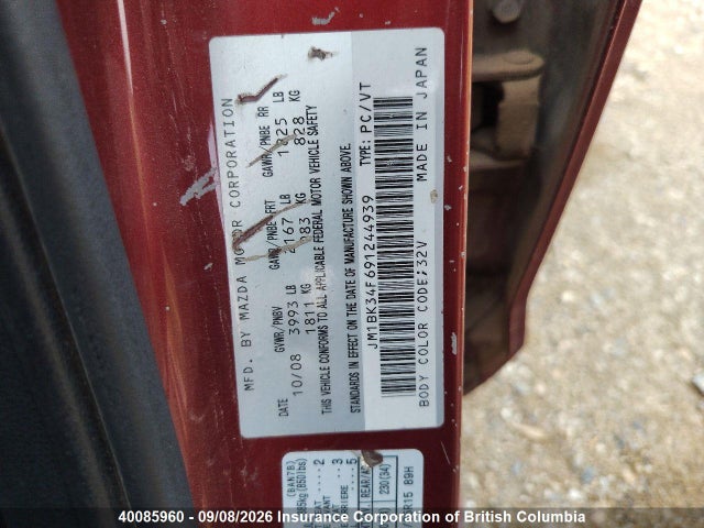 40085960 :رقم المزاد ، JM1BK34F691244939 vin ، 2009 Mazda 3 I مزاد بيع