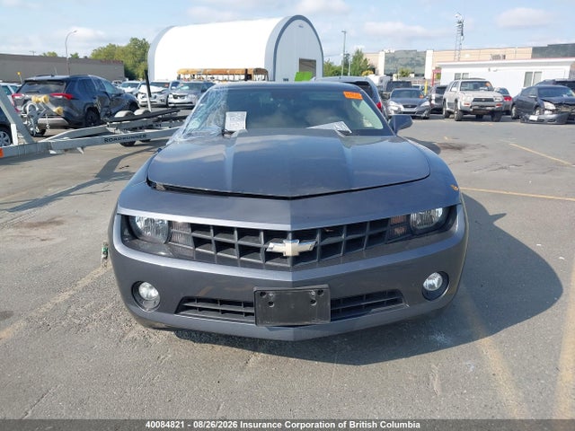 Продажа на аукционе авто 2010 Chevrolet Camaro Lt, vin: 2G1FB1EV4A9148585, номер лота: 40084821