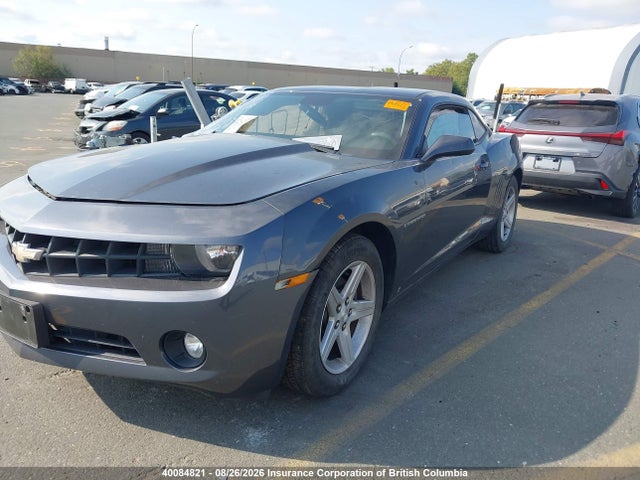 Продажа на аукционе авто 2010 Chevrolet Camaro Lt, vin: 2G1FB1EV4A9148585, номер лота: 40084821