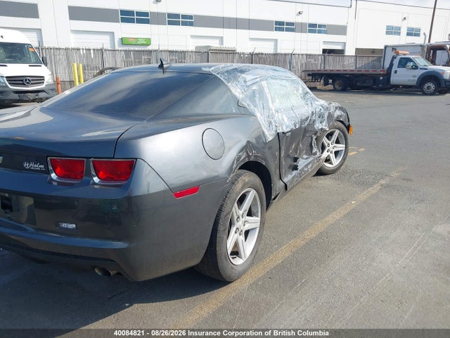 Продажа на аукционе авто 2010 Chevrolet Camaro Lt, vin: 2G1FB1EV4A9148585, номер лота: 40084821