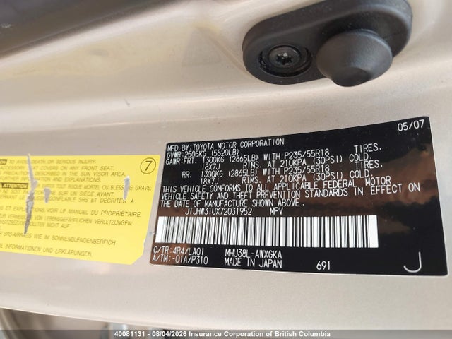40081131 :رقم المزاد ، JTJHW31UX72031952 vin ، 2007 Lexus Rx 400h مزاد بيع