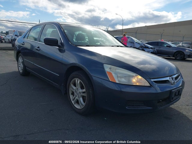 Aukcja sprzedaży 2007 Honda Accord Ex, vin: 1HGCM56707A801925, numer aukcji: 40085976
