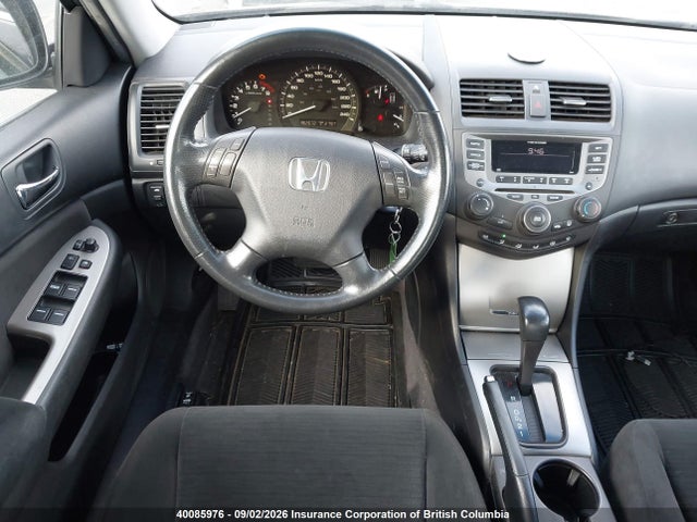 40085976 :رقم المزاد ، 1HGCM56707A801925 vin ، 2007 Honda Accord Ex مزاد بيع
