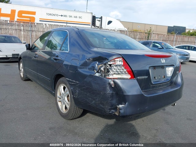 40085976 :رقم المزاد ، 1HGCM56707A801925 vin ، 2007 Honda Accord Ex مزاد بيع