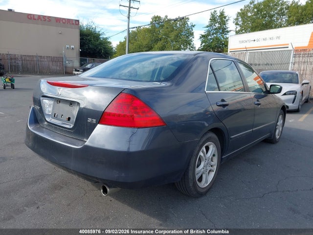 40085976 :رقم المزاد ، 1HGCM56707A801925 vin ، 2007 Honda Accord Ex مزاد بيع