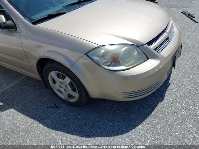Aukcja sprzedaży 2008 Chevrolet Cobalt Lt, vin: 1G1AL55F187206073, numer aukcji: 40077974