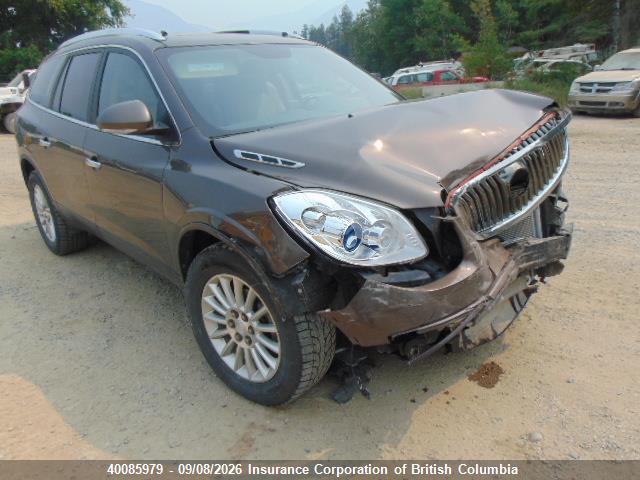 Продажа на аукционе авто 2012 Buick Enclave, vin: 5GAKVCED7CJ170525, номер лота: 40085979
