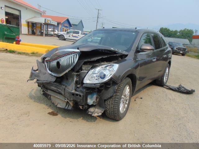 Продажа на аукционе авто 2012 Buick Enclave, vin: 5GAKVCED7CJ170525, номер лота: 40085979