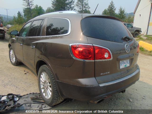 Продажа на аукционе авто 2012 Buick Enclave, vin: 5GAKVCED7CJ170525, номер лота: 40085979