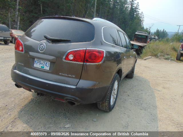 Продажа на аукционе авто 2012 Buick Enclave, vin: 5GAKVCED7CJ170525, номер лота: 40085979