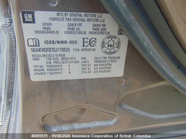 Продажа на аукционе авто 2012 Buick Enclave, vin: 5GAKVCED7CJ170525, номер лота: 40085979