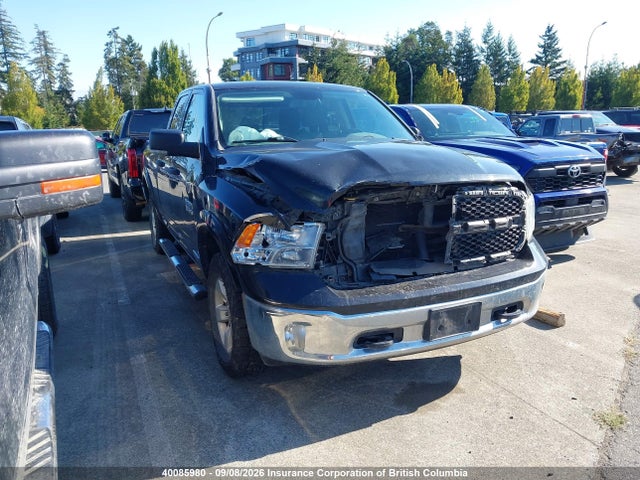 Продажа на аукционе авто 2016 Ram 1500 Slt, vin: 1C6RR7GG7GS237776, номер лота: 40085980