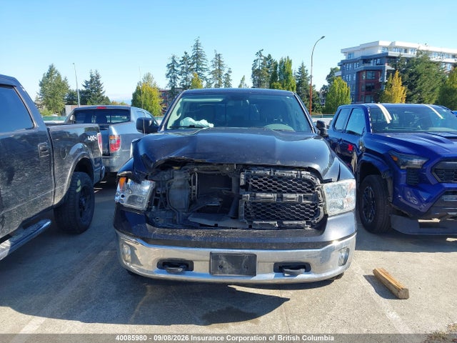 Продажа на аукционе авто 2016 Ram 1500 Slt, vin: 1C6RR7GG7GS237776, номер лота: 40085980