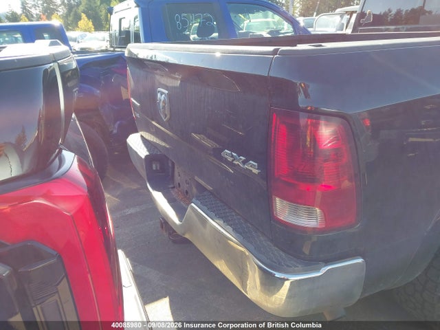 Продажа на аукционе авто 2016 Ram 1500 Slt, vin: 1C6RR7GG7GS237776, номер лота: 40085980