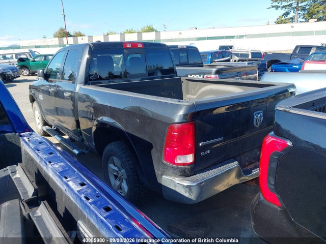 Продажа на аукционе авто 2016 Ram 1500 Slt, vin: 1C6RR7GG7GS237776, номер лота: 40085980