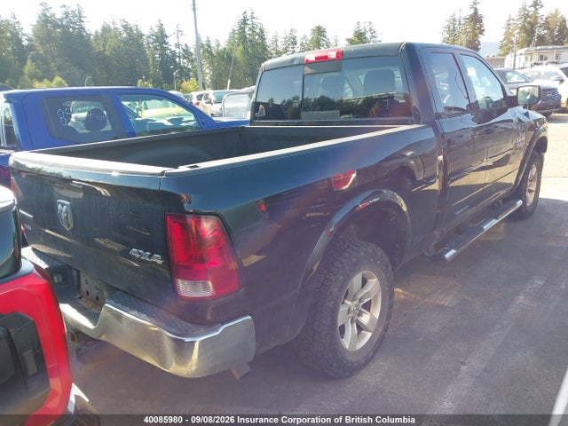 Продажа на аукционе авто 2016 Ram 1500 Slt, vin: 1C6RR7GG7GS237776, номер лота: 40085980