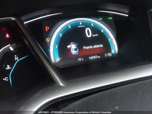 2HGFC1F97GH112668 Honda Civic Touring