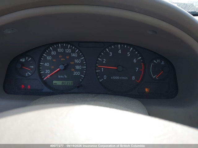 Продаж на аукціоні авто 2004 Nissan Sentra 1.8/1.8s, vin: 3N1CB51D84L839878, номер лоту: 40077277