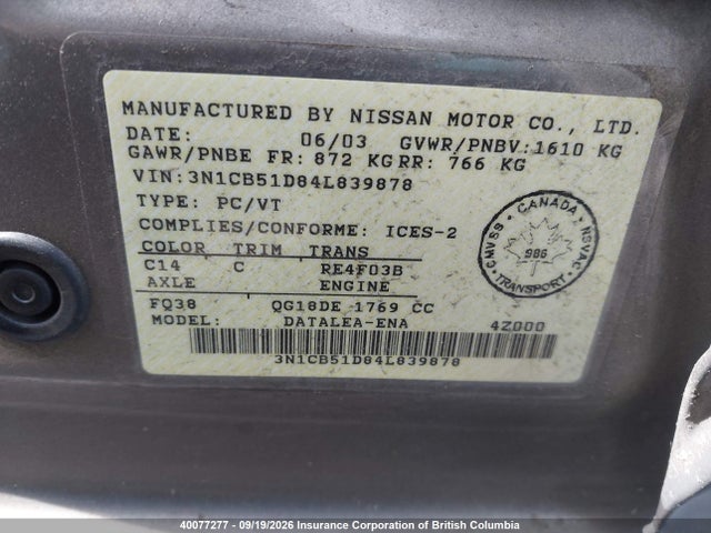 Продаж на аукціоні авто 2004 Nissan Sentra 1.8/1.8s, vin: 3N1CB51D84L839878, номер лоту: 40077277