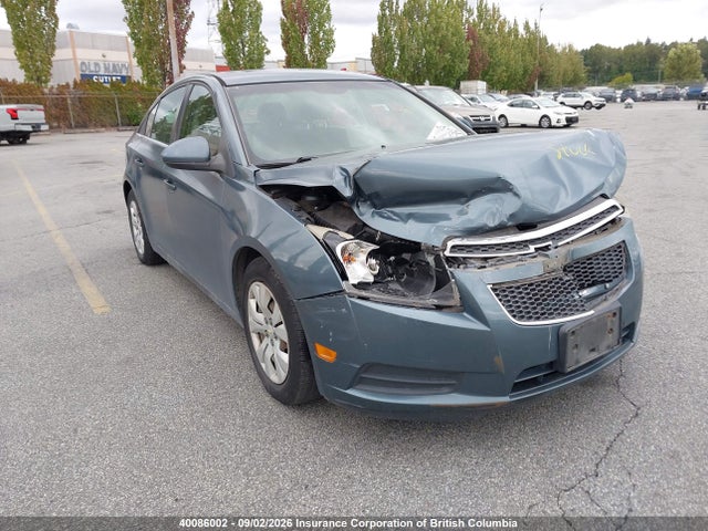 2012 Chevrolet Cruze მანქანა იყიდება აუქციონზე, vin: 1G1PF5SC2C7292840, აუქციონის ნომერი: 40086002