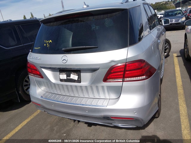 Продажа на аукционе авто 2016 Mercedes-benz Gle 350d 4matic, vin: 4JGDA2EB7GA773505, номер лота: 40085285