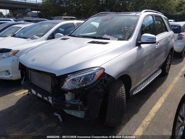 Продажа на аукционе авто 2016 Mercedes-benz Gle 350d 4matic, vin: 4JGDA2EB7GA773505, номер лота: 40085285