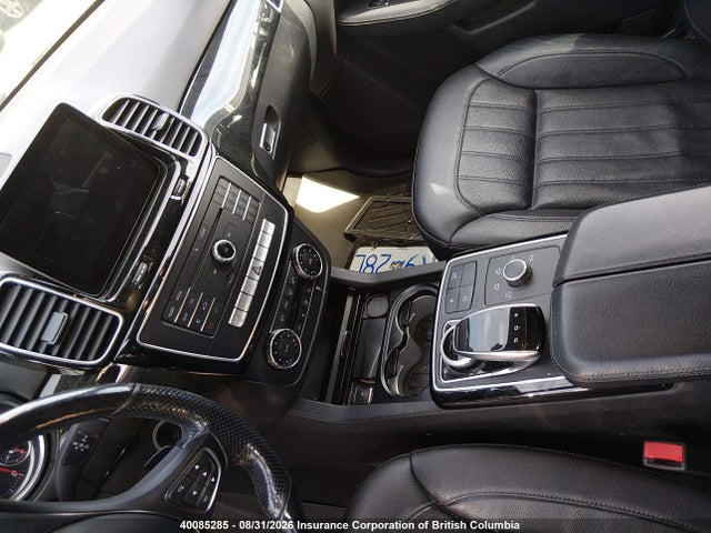 Продажа на аукционе авто 2016 Mercedes-benz Gle 350d 4matic, vin: 4JGDA2EB7GA773505, номер лота: 40085285