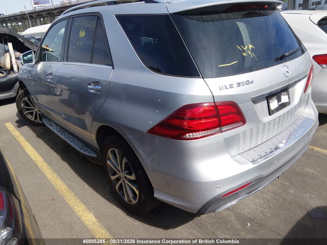 Продажа на аукционе авто 2016 Mercedes-benz Gle 350d 4matic, vin: 4JGDA2EB7GA773505, номер лота: 40085285