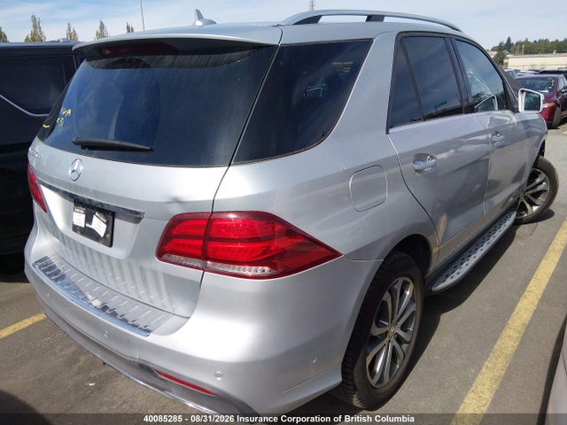 Продажа на аукционе авто 2016 Mercedes-benz Gle 350d 4matic, vin: 4JGDA2EB7GA773505, номер лота: 40085285