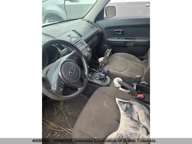 Aukcja sprzedaży 2011 Kia Soul, vin: KNDJT2A15B7346800, numer aukcji: 40086005