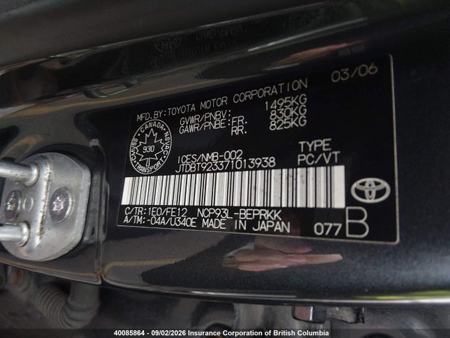 Продажа на аукционе авто 2007 Toyota Yaris, vin: JTDBT923371013938, номер лота: 40085864