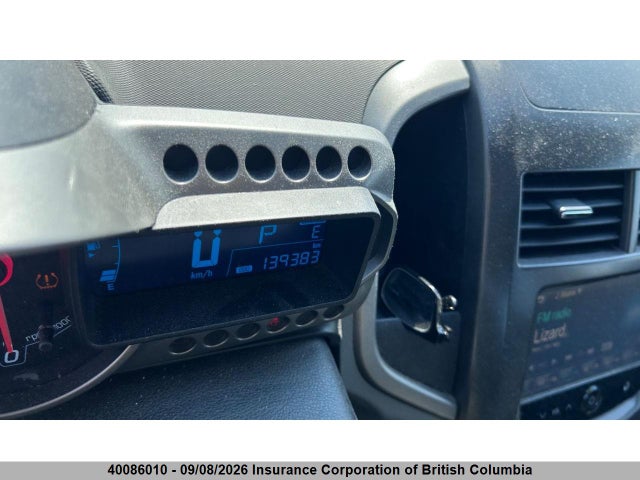 2014 Chevrolet Sonic მანქანა იყიდება აუქციონზე, vin: 1G1JC5EH1E4191332, აუქციონის ნომერი: 40086010
