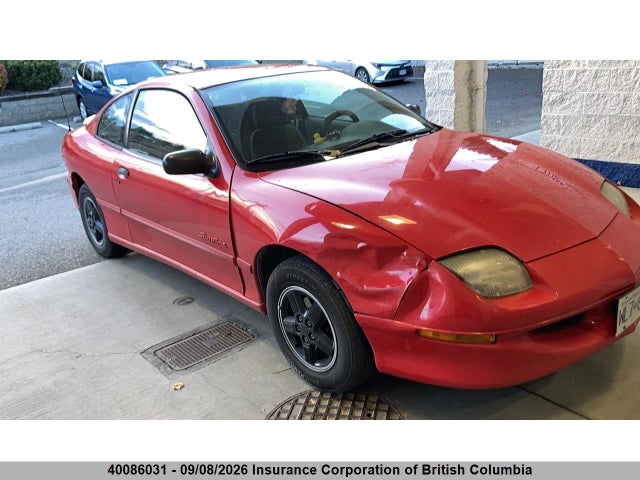 Продажа на аукционе авто 1998 Pontiac Sunfire Se, vin: 3G2JB124XWS818877, номер лота: 40086031