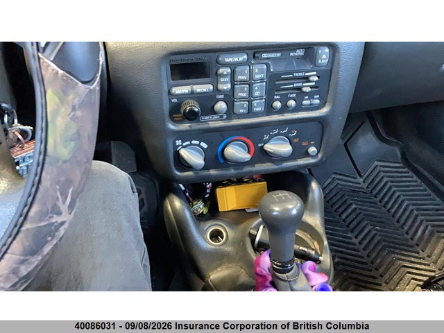 Aukcja sprzedaży 1998 Pontiac Sunfire Se, vin: 3G2JB124XWS818877, numer aukcji: 40086031