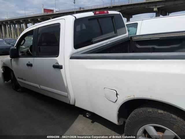 2008 Nissan Titan Xe/se/le/pro-4x მანქანა იყიდება აუქციონზე, vin: 1N6AA07F08N318644, აუქციონის ნომერი: 40064386