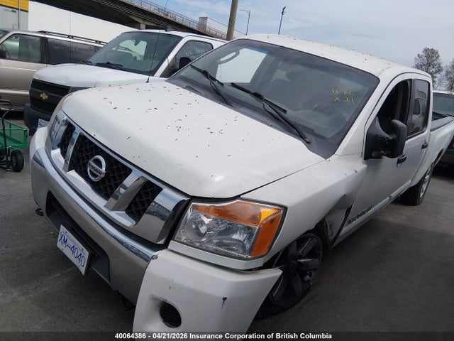 2008 Nissan Titan Xe/se/le/pro-4x მანქანა იყიდება აუქციონზე, vin: 1N6AA07F08N318644, აუქციონის ნომერი: 40064386