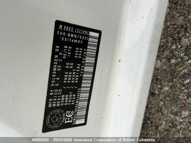Volkswagen Jetta 2019 3VWG57BU0KM030525 Image 13