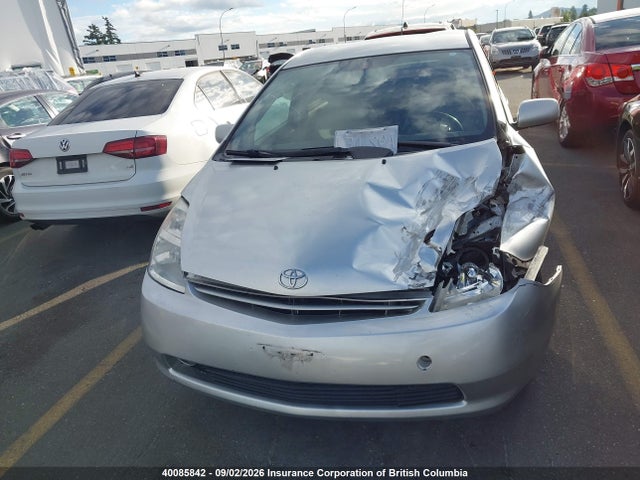 40085842 :رقم المزاد ، JTDKB22U853073444 vin ، 2005 Toyota Prius مزاد بيع