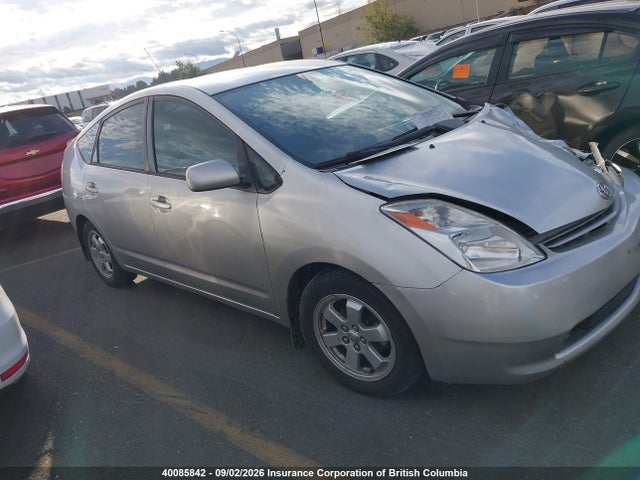 40085842 :رقم المزاد ، JTDKB22U853073444 vin ، 2005 Toyota Prius مزاد بيع
