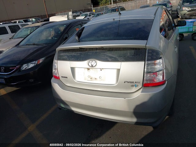 40085842 :رقم المزاد ، JTDKB22U853073444 vin ، 2005 Toyota Prius مزاد بيع
