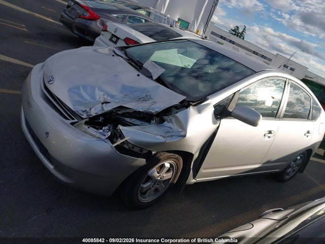 40085842 :رقم المزاد ، JTDKB22U853073444 vin ، 2005 Toyota Prius مزاد بيع
