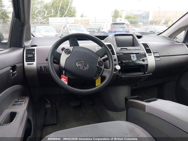 40085842 :رقم المزاد ، JTDKB22U853073444 vin ، 2005 Toyota Prius مزاد بيع