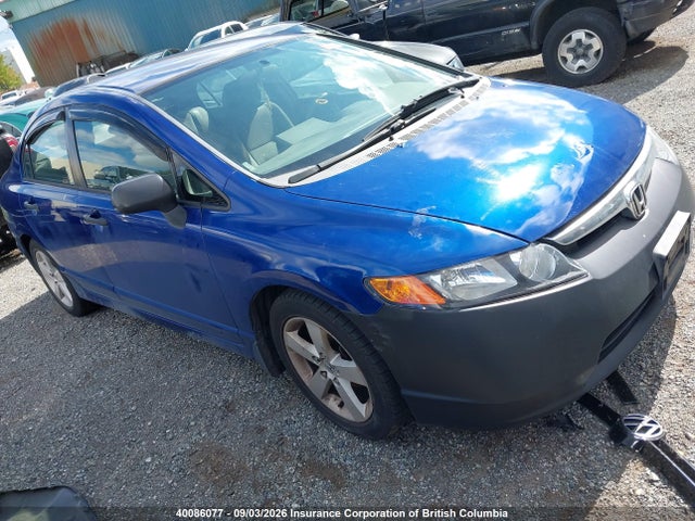 Продажа на аукционе авто 2006 Honda Civic, vin: 2HGFA16386H007041, номер лота: 40086077